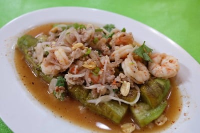 จันทน์หอม รามคำแหง21 รามคำแหง
