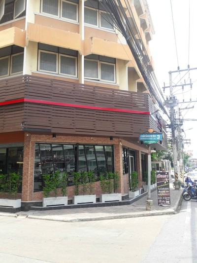 หน้าร้าน