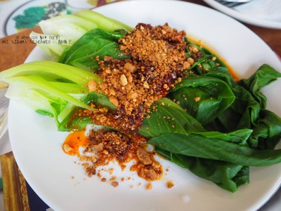 ฮ่องเต้น้อยลวกราดน้ำมันพริกฮ่องกง