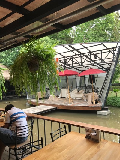 บรรยากาศ