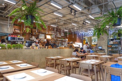 บรรยากาศ