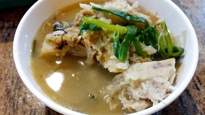 หัวปลาเผือกหม้อไฟ