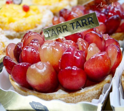 Grape Tart