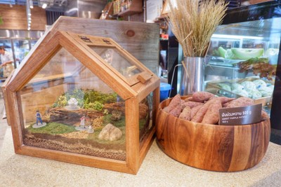 บรรยากาศ