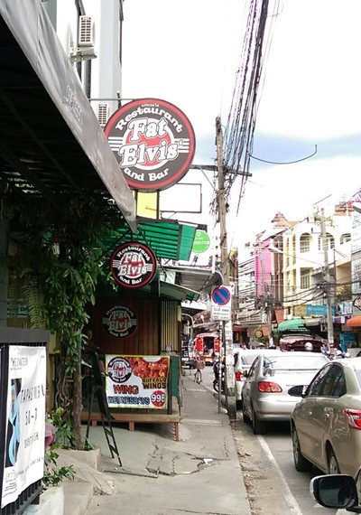 หน้าร้าน