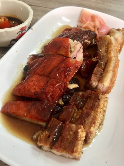 เป็ดย่าง