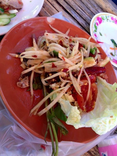 ส้มตำ