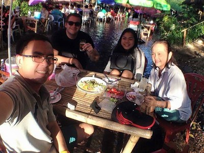 บรรยากาศ