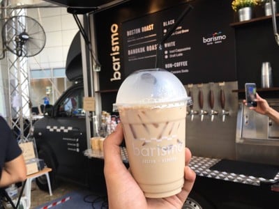 เมนูของร้าน Barismo