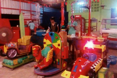 อื่นๆ