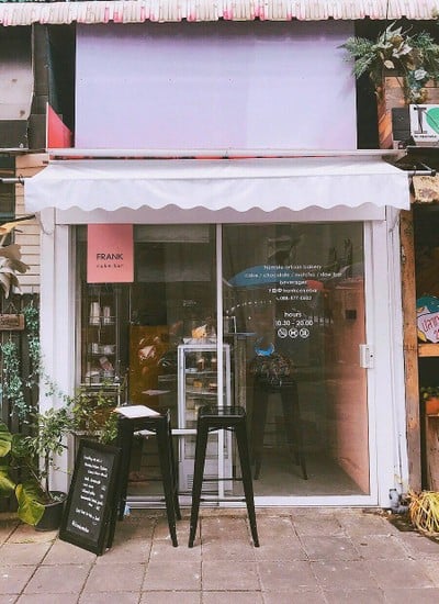 หน้าร้าน Frank Cake Bar