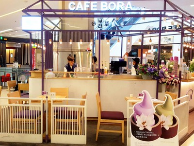 Cafe Bora สยามพารากอน