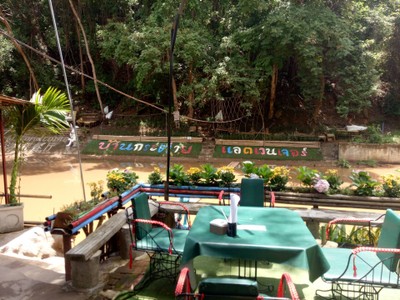 บรรยากาศ บ้านกระต่าย แอดเวนเจอร์