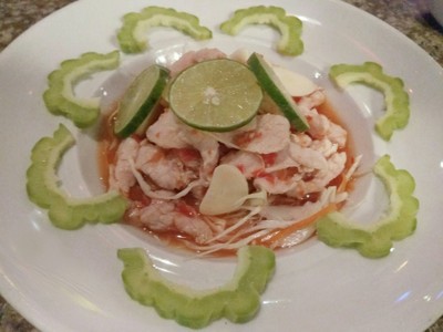 หมูมะนาว