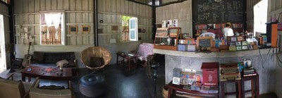 บรรยากาศ