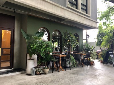 บรรยากาศ