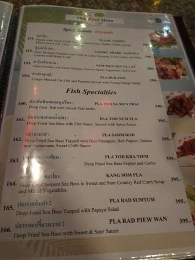 ป้ายราคาหรือสมุดเมนู