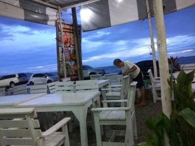 บรรยากาศ