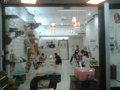 บรรยากาศ