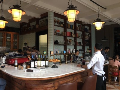 บรรยากาศ