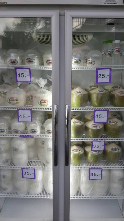 สินค้าของร้านเราค่ะ