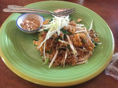ครัวปีกไม้ (KHRUA PIK MAI RESTAURANT) ครัวปีกไม้ (KHRUA PIK MAI RESTAURANT)