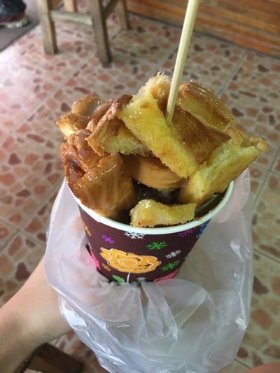 กาแฟดึงดูด (Cafe Dung Dood) กาแฟดึงดูด (Cafe Dung Dood)