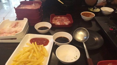 อื่นๆ