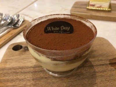 เมนูของร้าน White Day Patisserie เดอะเซอร์เคิล ราชพฤกษ์