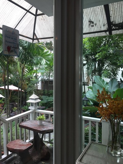 บรรยากาศ