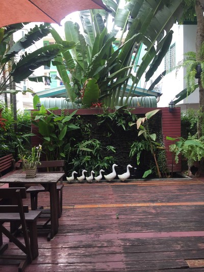 บรรยากาศ
