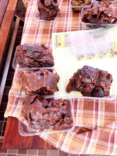 มังคุดกวน