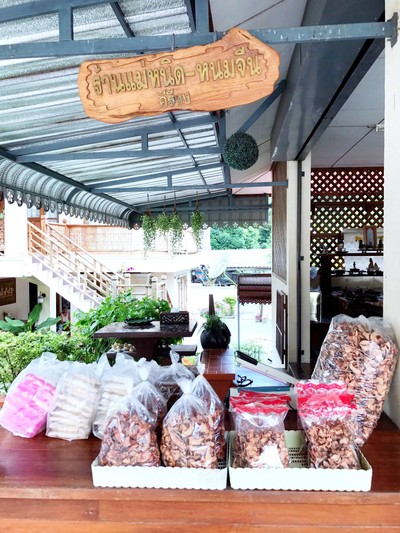 ส้มแขกตากแห้ง