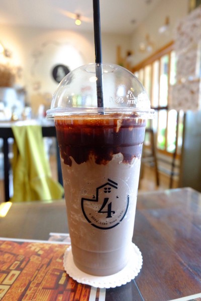Cocoa Frappe