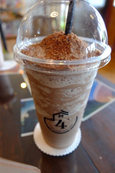 Milo Frappe