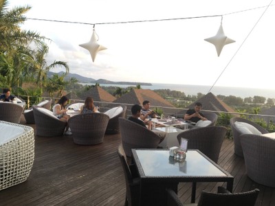 บรรยากาศ