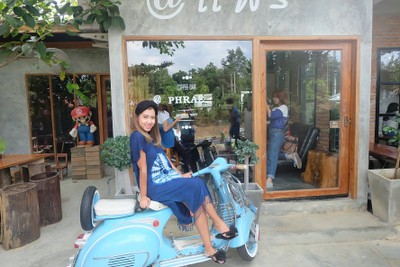 หน้าร้าน