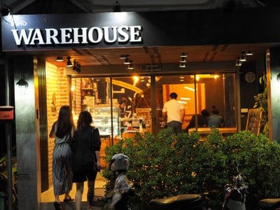 หน้าร้าน