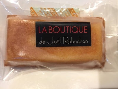 FINANCIER