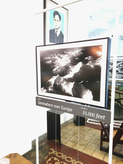 บรรยากาศ