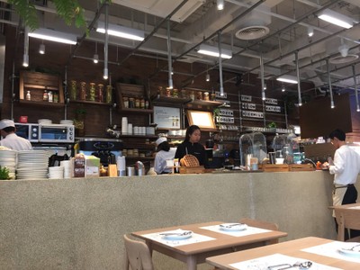 บรรยากาศ