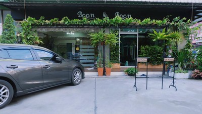 หน้าร้าน