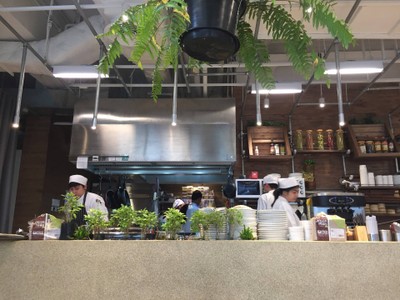 บรรยากาศ