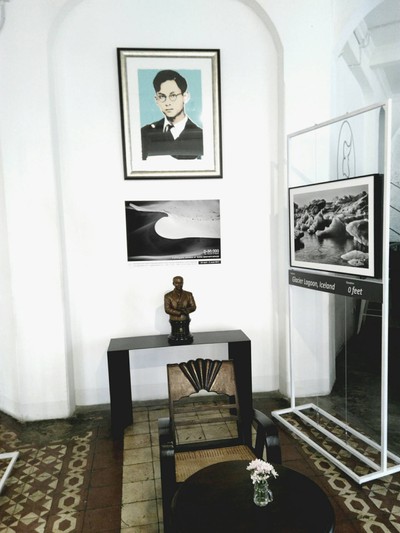 บรรยากาศ