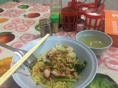 บะหมี่เกี๊ยวหมูแดงหมูย่าง