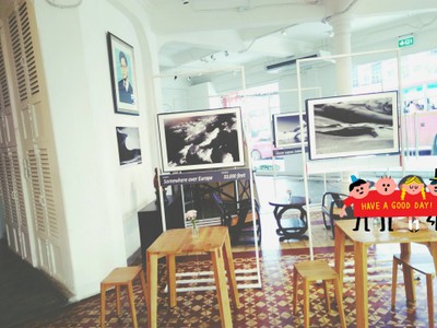 บรรยากาศ