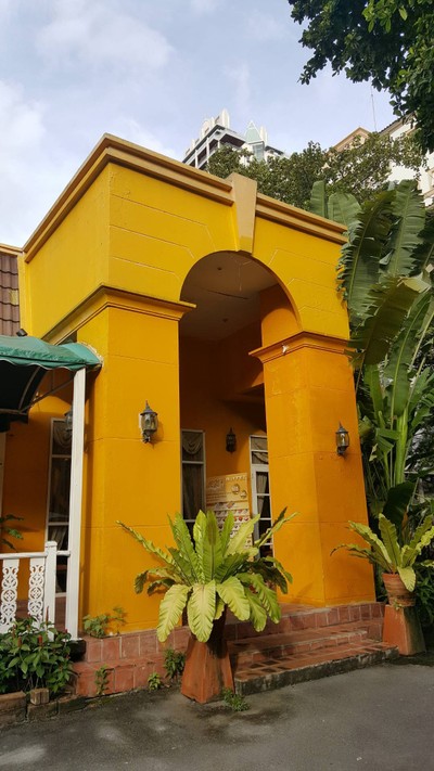 หน้าร้าน