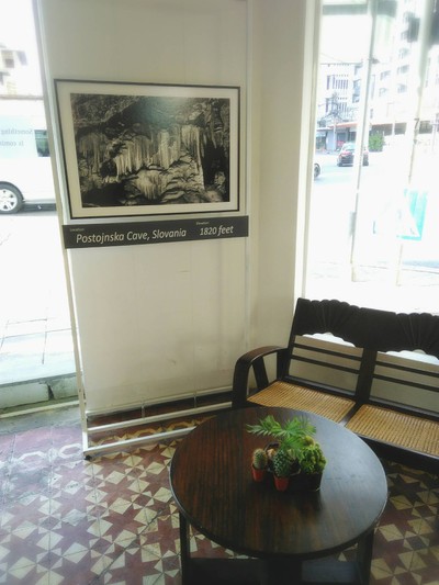 บรรยากาศ