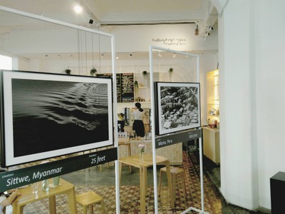 บรรยากาศ