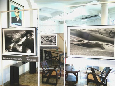 บรรยากาศ